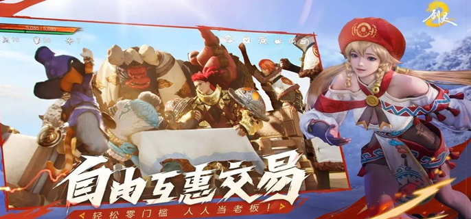 剑灵2派遣守护灵怎么玩
