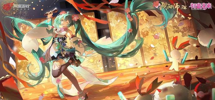 阴阳师追音逐梦中配阵容怎么搭