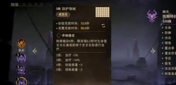 龙息神寂赛季神卡有哪些