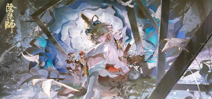 阴阳师渠道服怎么转服