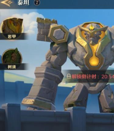 荒野国度阵营怎么玩