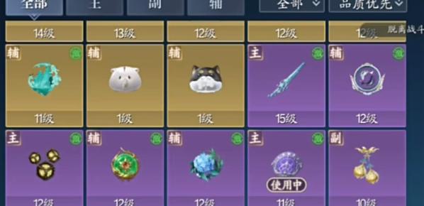 诛仙2洗戒指任务怎么过