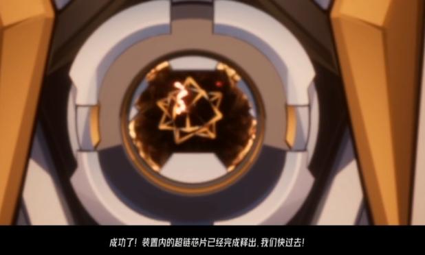 伊瑟重启日角色重置机制是什么